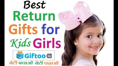 giftoo|return gifts for girls.